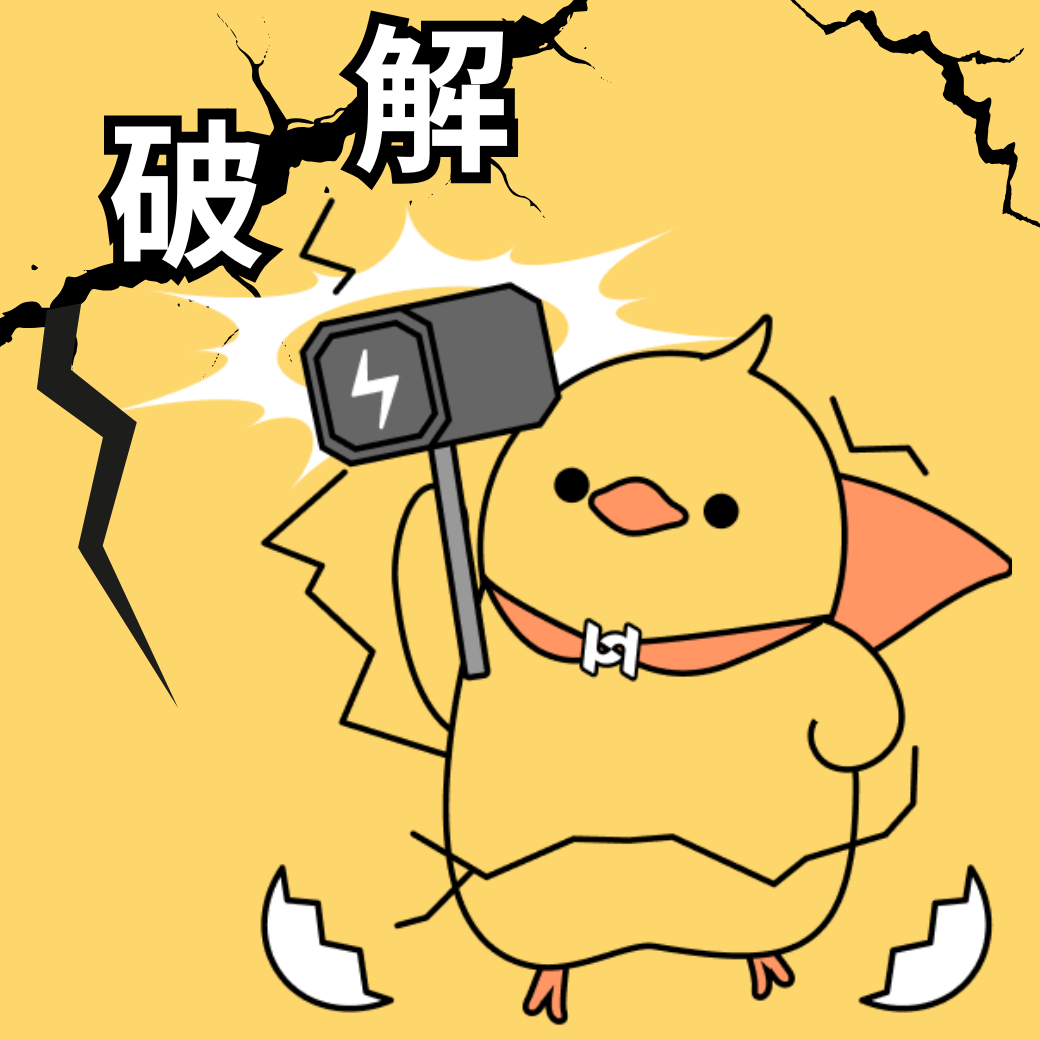 破解基金績效迷思！你是不是也誤會了？
